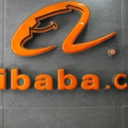 Ecco come sarà ChatGPT di Alibaba