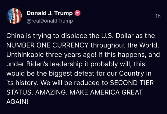 Il yuan cinese probabilmente sostituirà il dollaro americano come valuta numero uno: Trump.