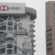 Hong Kong sollecita HSBC e Standard Chartered a sostenere gli scambi di criptovalute