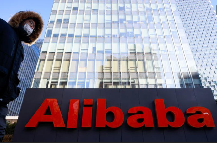 Alibaba designa un nuovo CEO in vista dei progetti di quotazione dell'unità cloud