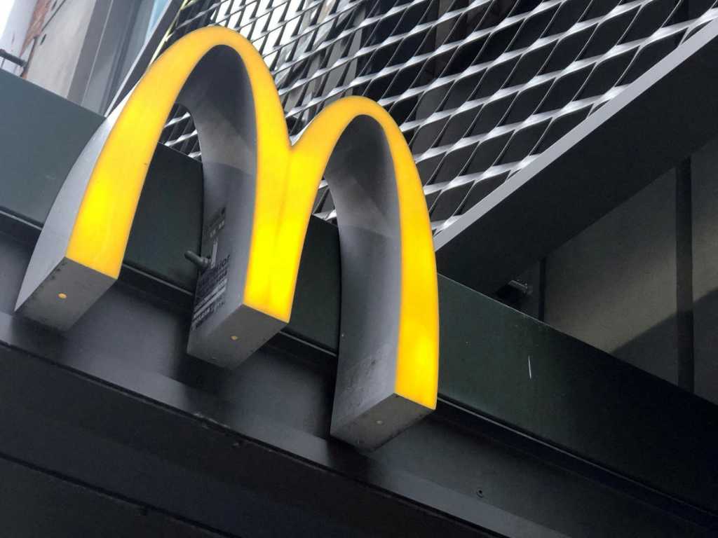 McDonald's sembra inarrestabile in vista dei suoi ultimi risultati trimestrali