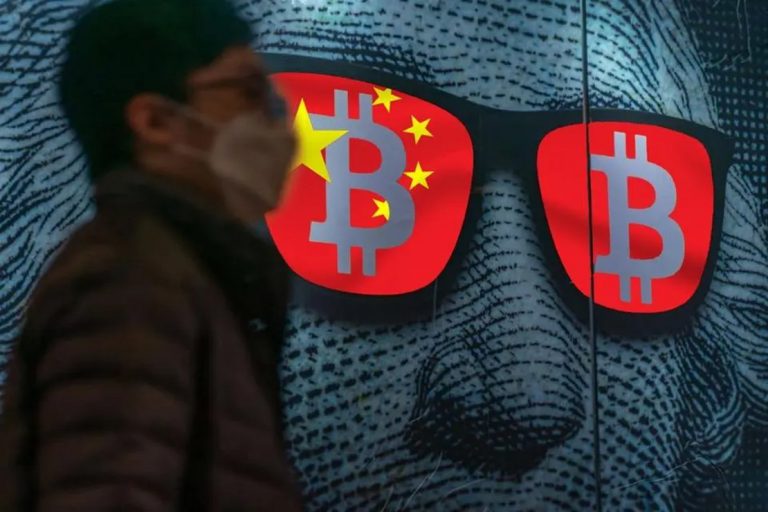 BRICS entra nel mining di Bitcoin: Cina ed Etiopia siglano un accordo per i minatori di BTC