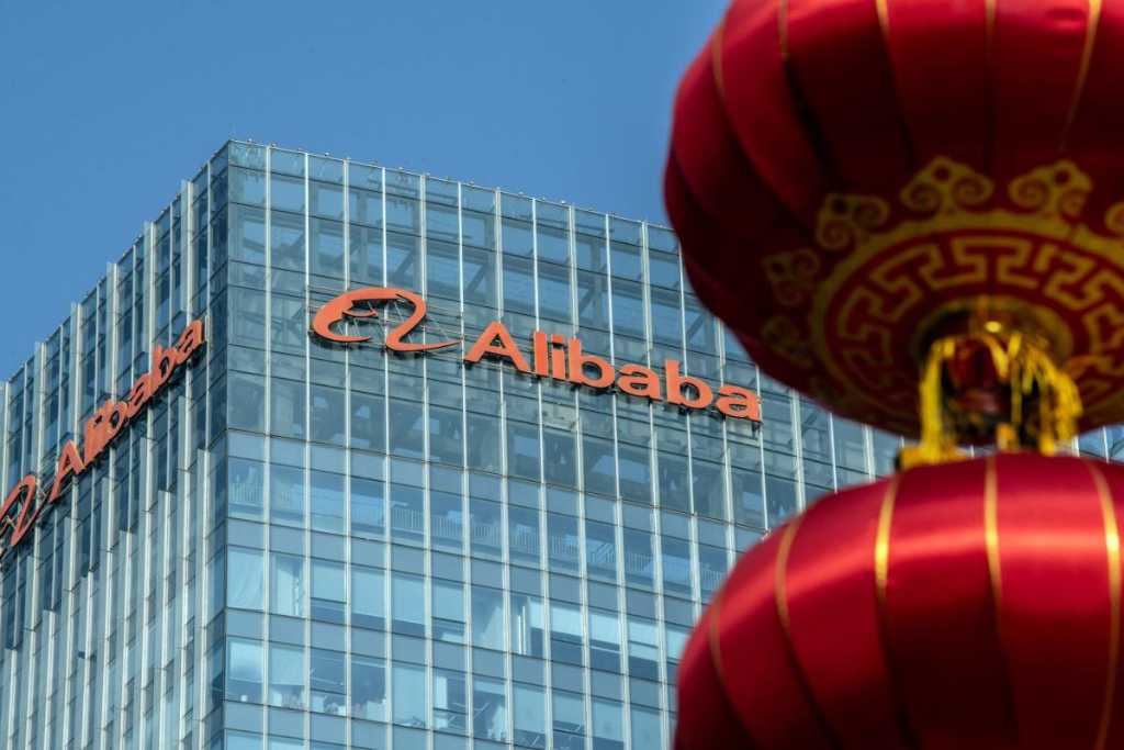 Alibaba Rivela il Possesso Statale in Più di 12 Unità Commerciali